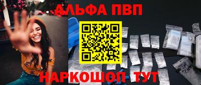 амфетамин Нальчик