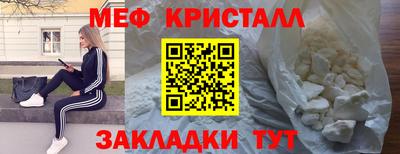 гидропоника Нарткала