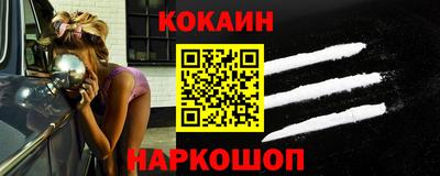 амфетамин Нальчик