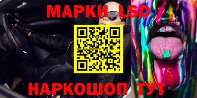 амфетамин Нальчик