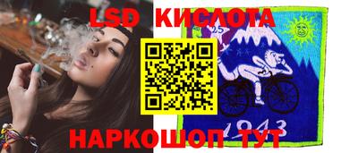 амфетамин Нальчик
