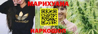 гидропоника Нарткала