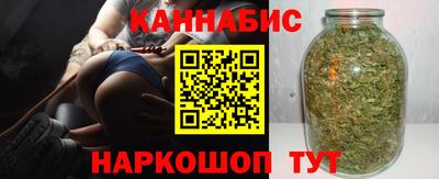 гидропоника Нарткала