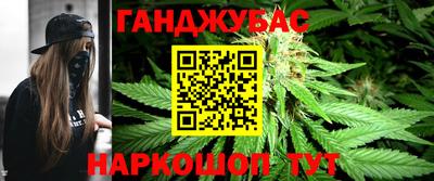 амфетамин Нальчик