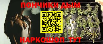гидропоника Нарткала