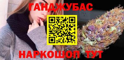гидропоника Нарткала