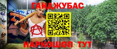 гидропоника Нарткала