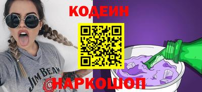 амфетамин Нальчик