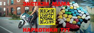 гидропоника Нарткала