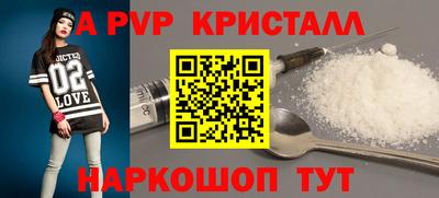 гидропоника Нарткала