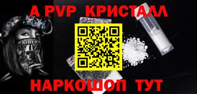 гидропоника Нарткала