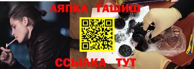 гидропоника Нарткала