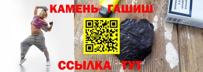 амфетамин Нальчик
