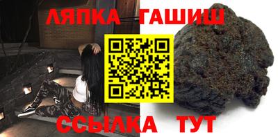 амфетамин Нальчик