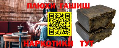 гидропоника Нарткала