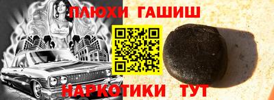 амфетамин Нальчик