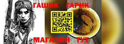 гидропоника Нарткала