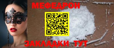 гидропоника Нарткала