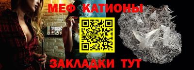 марки lsd Наро-Фоминск